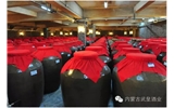 武皇原漿酒窖即將落成，開始接受預定